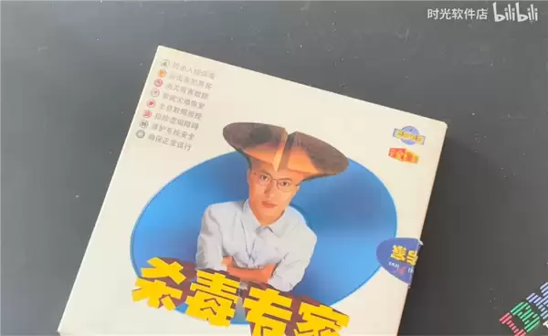 曾靠抽象logo支配一代人的公司 怎么没落如此了！