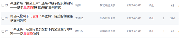 曾靠抽象logo支配一代人的公司 怎么没落如此了！