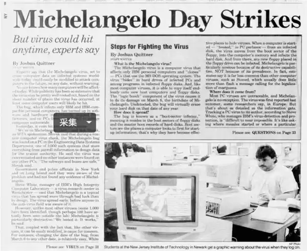 曾靠抽象logo支配一代人的公司 怎么没落如此了！