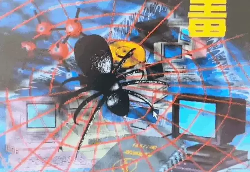 曾靠抽象logo支配一代人的公司 怎么没落如此了！