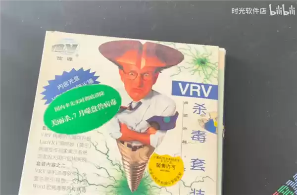 曾靠抽象logo支配一代人的公司 怎么没落如此了！