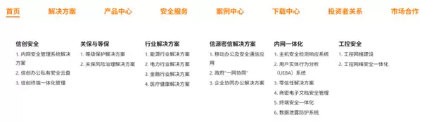 曾靠抽象logo支配一代人的公司 怎么没落如此了！