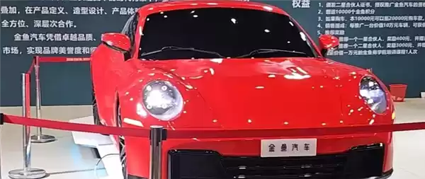 为了打败中国电车 BBA们有点用力过猛了