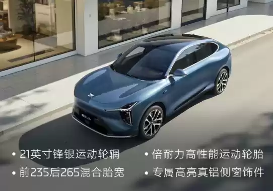 19.79万起 全新智己LS6上市:大电池混动纯电能跑450公里