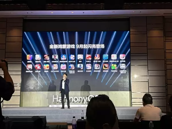 顶流游戏上线鸿蒙！手机桌面、手表表盘、智慧屏均成游戏阵地