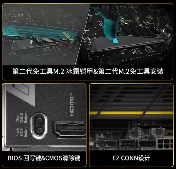 微星B850 MPOWER主板上架！到手1549元：曾连破九项超频纪录