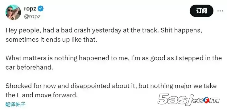 CS2明星选手ropz赛道惊魂！严重撞车后报平安：