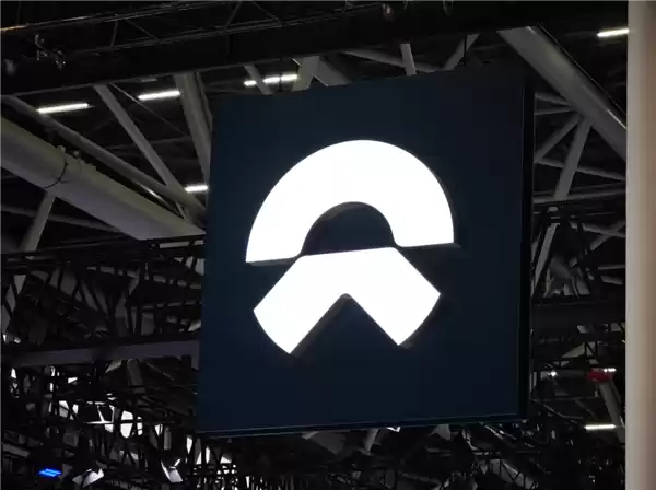 拟发行1.818亿股!蔚来宣布开启新一轮融资