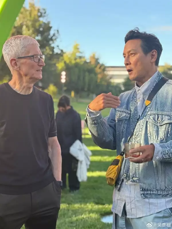 苹果的牙膏终于“挤爆了”!吴彦祖与库克合影:超期待用上iPhone 17系列