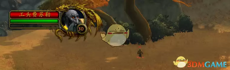 魔兽世界怀旧服dz制毒任务多少级能自己打