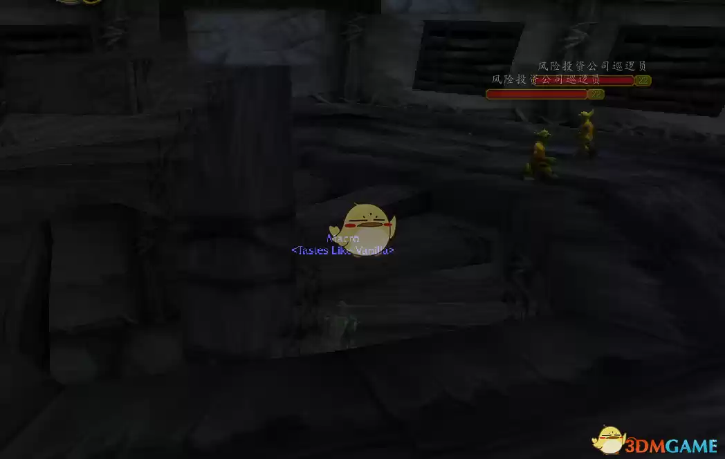 魔兽世界怀旧服dz制毒任务多少级能自己打