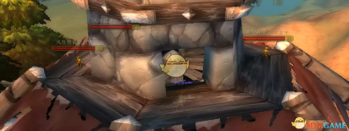 魔兽世界怀旧服dz制毒任务多少级能自己打