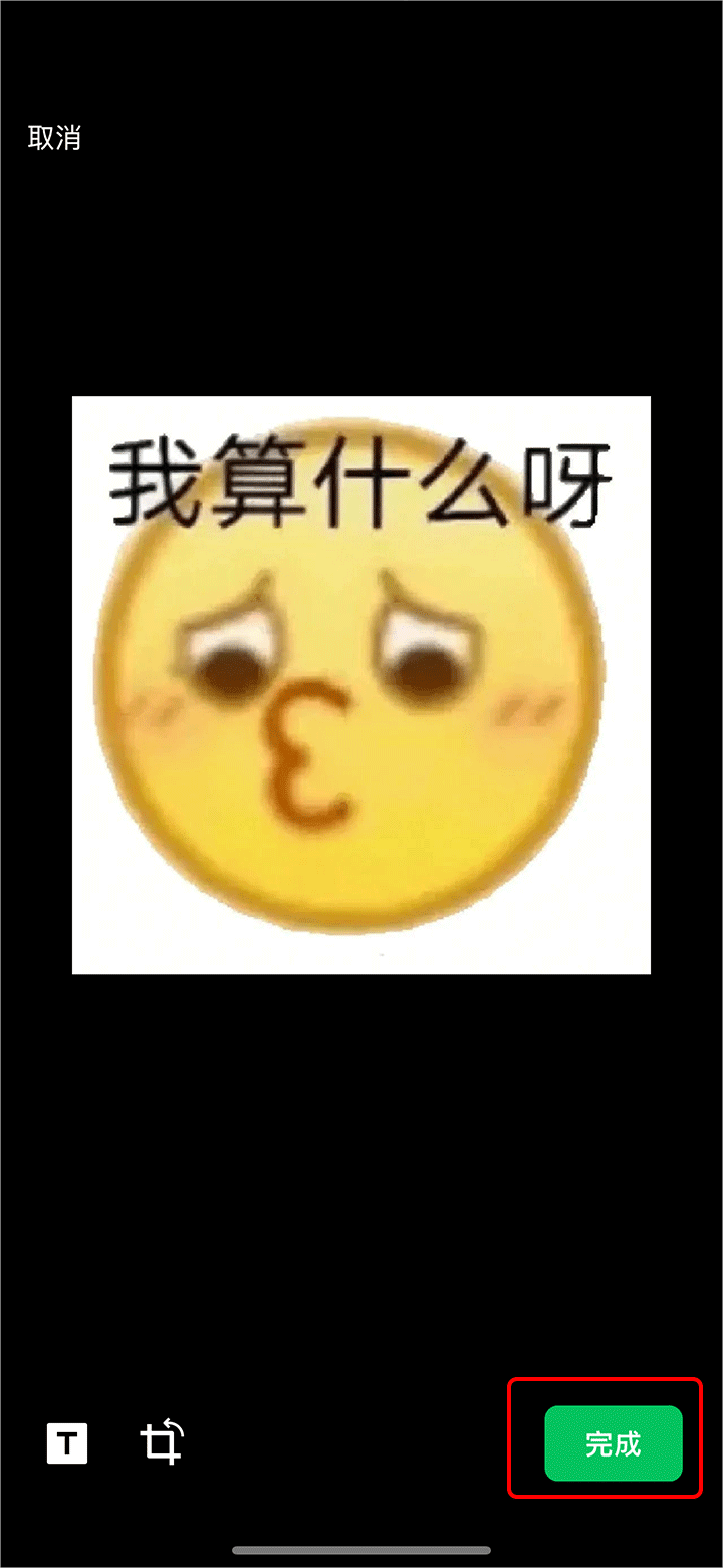 \