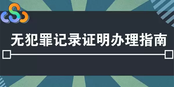 喜马拉雅app崩了解决教程