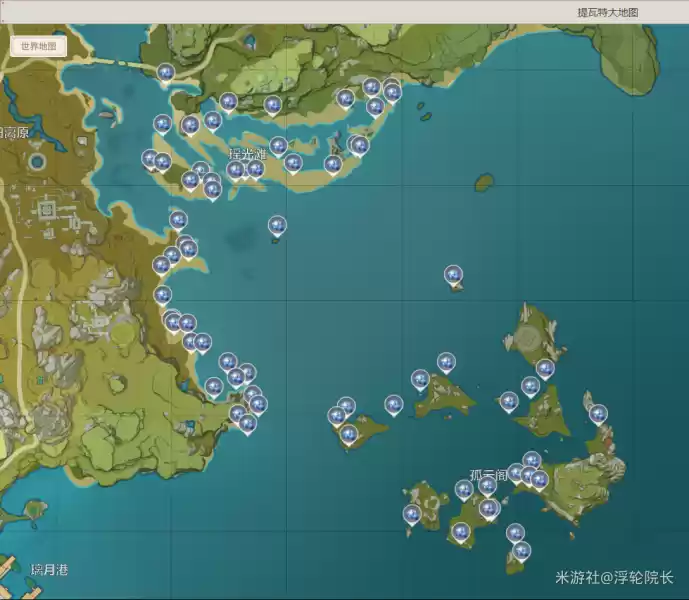 原神达达利亚突破材料怎么获得