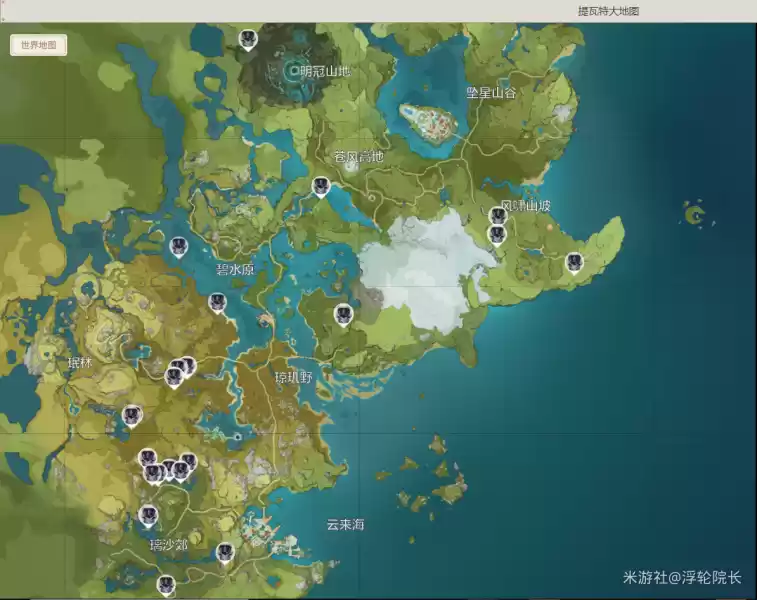 原神达达利亚突破材料怎么获得