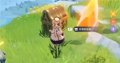 原神最高处岩尊像在哪