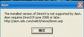《永恒之塔》进不去解决方法