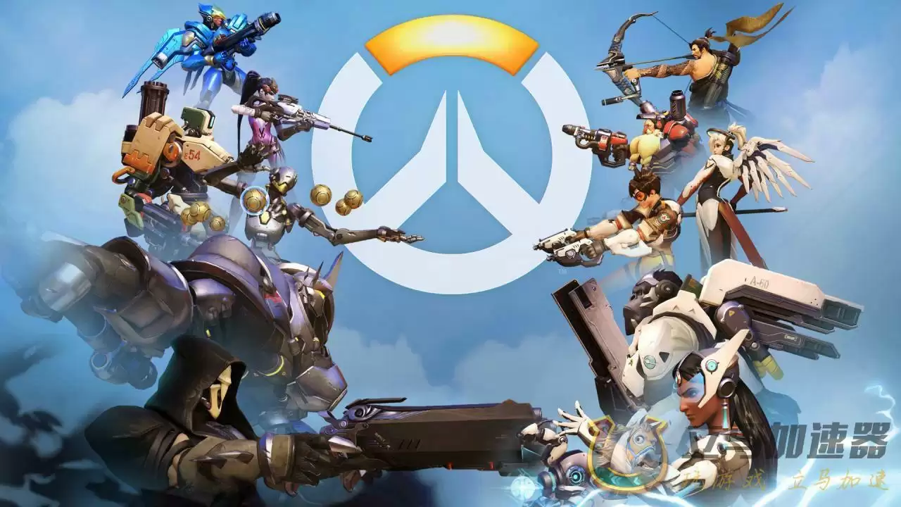 《守望先锋》游戏掉帧、卡顿解决办法!