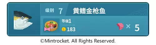 图10.webp 图10.webp