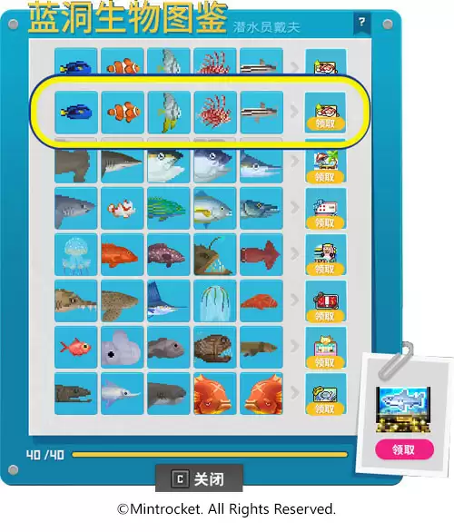 图11.webp 图11.webp