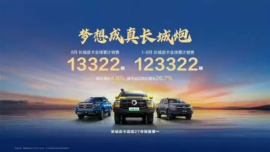 微信图片_20250901192457_598_123