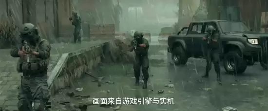 消逝的光芒：困兽限时折扣，全新预告震撼发布