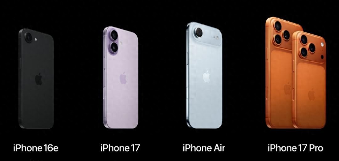 iPhone 17重磅发布 iPhone 16价比老人机买早的果粉直呼不敢看！