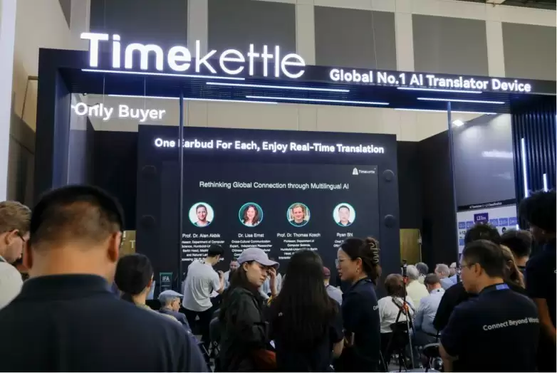 时空壶新品W4 AI同传耳机发布,“骨声纹”技术有何神奇魔力?