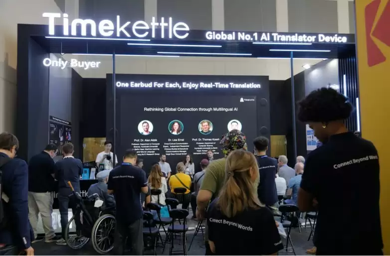 时空壶新品W4 AI同传耳机发布,“骨声纹”技术有何神奇魔力?