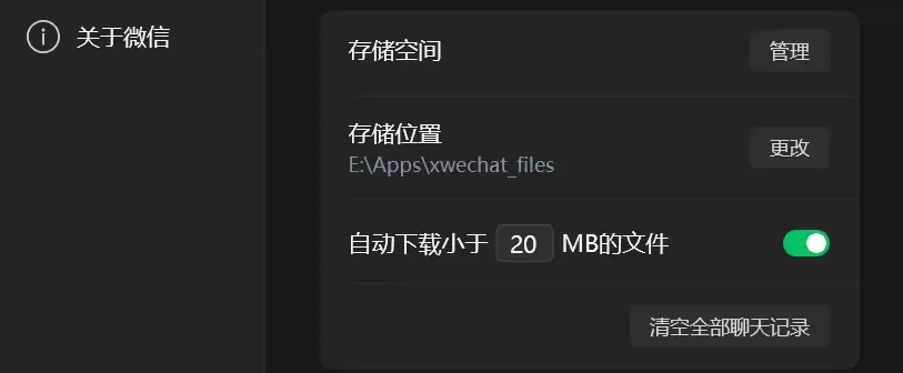 大学用笔记本是主流，但台式机的这几点无可替代！