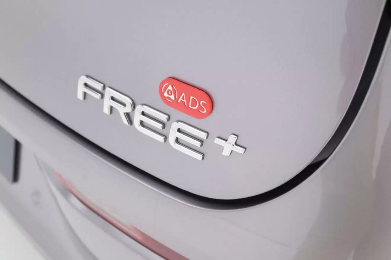 理想、小米之外的天选答案？岚图FREE+终结你的选择困难症！