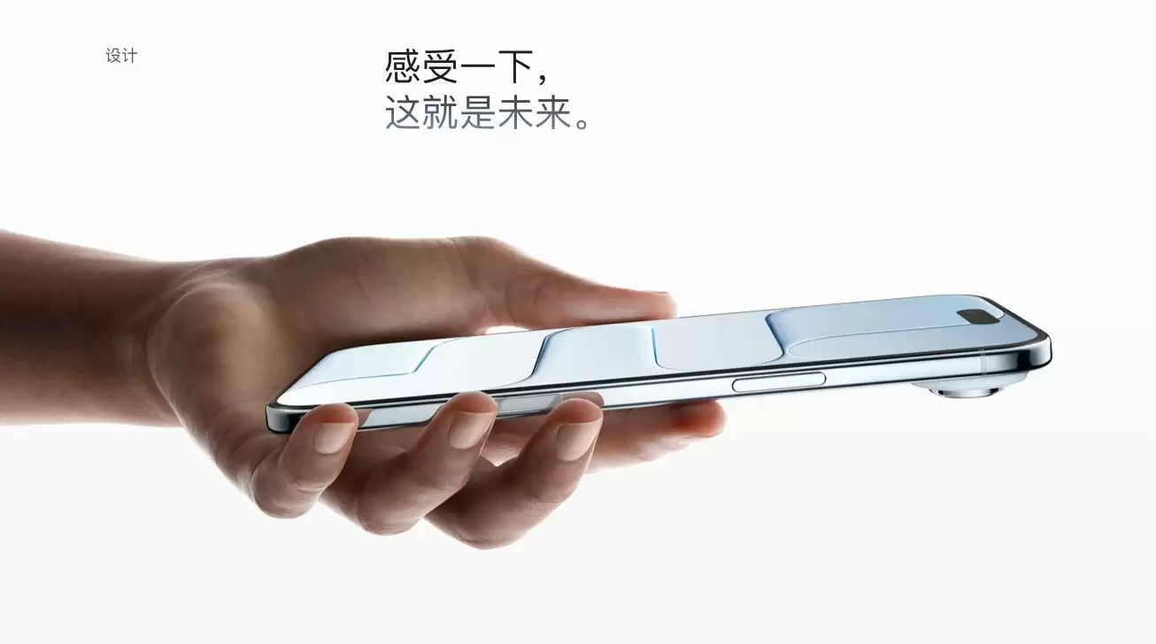 iPhone Air在华发售延期，eSIM成 “拦路虎”