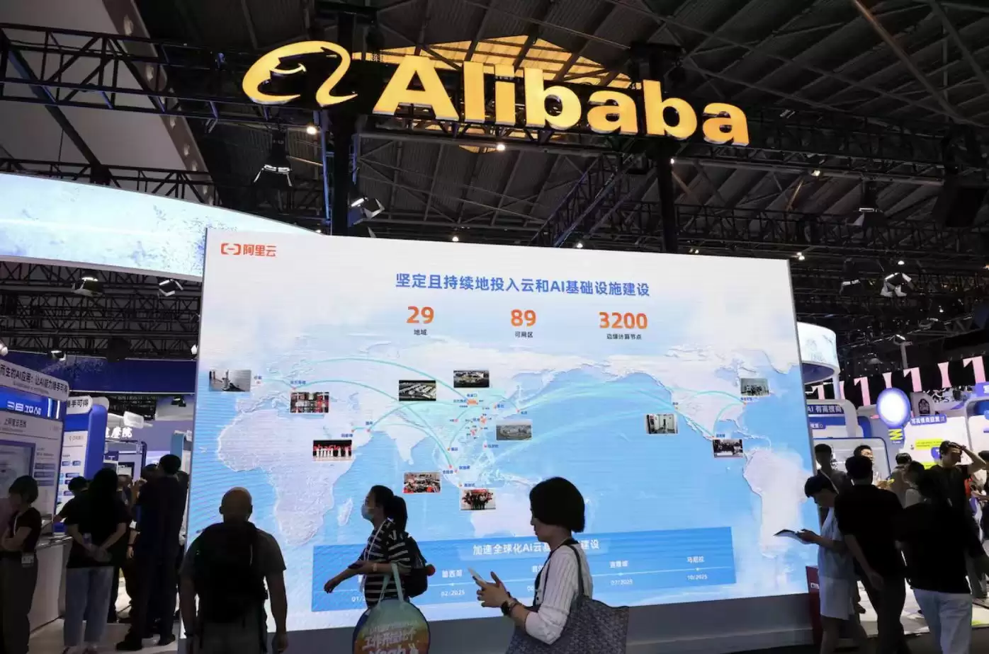 消息称阿里、百度使用自研芯片训练 AI 模型,英伟达回应