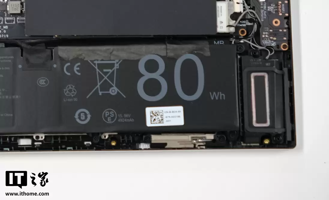 【IT之家评测室】R9 9850HX + RTX 5060，COLORFIRE MEOW R16 萌潮游戏本评测