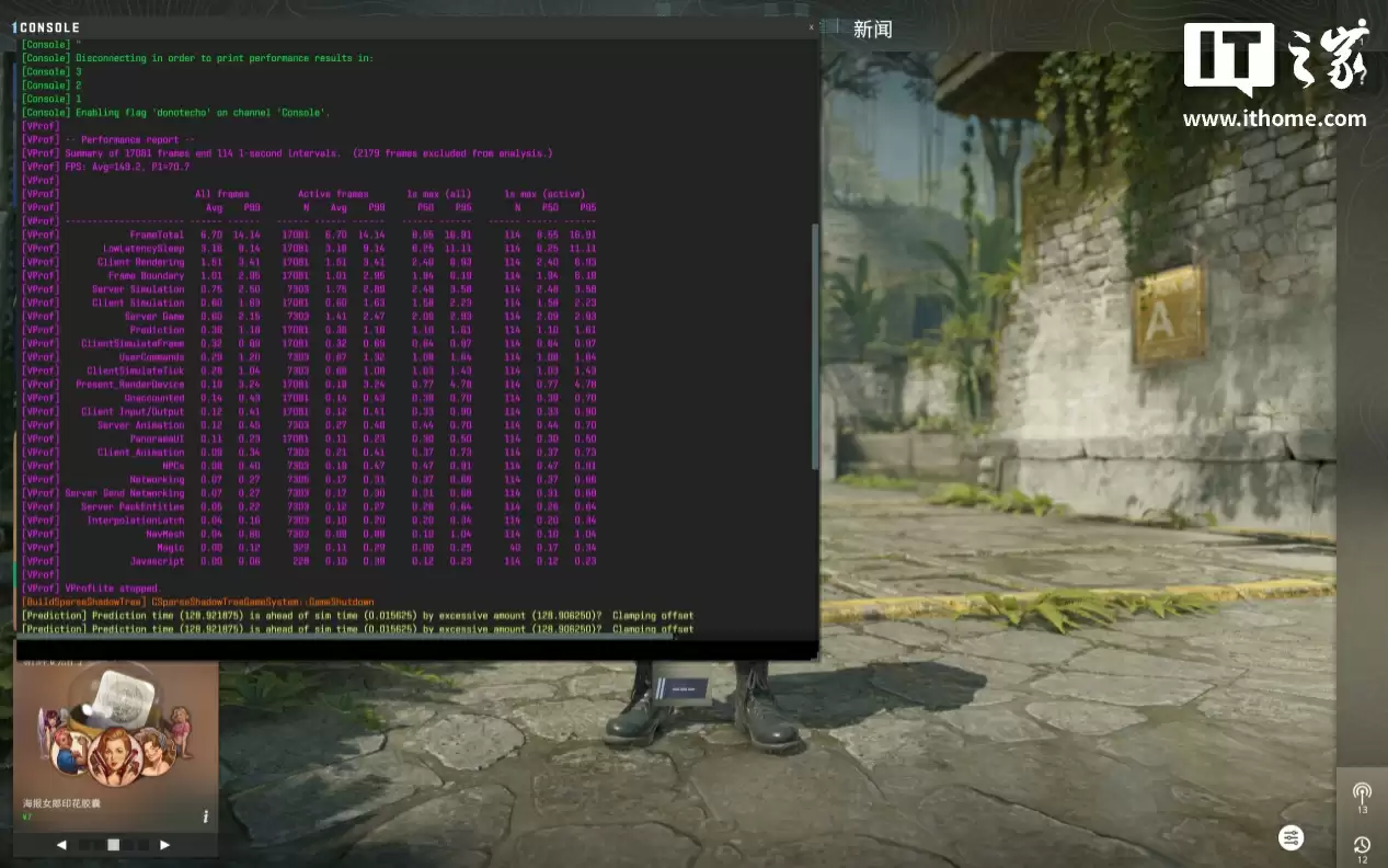 【IT之家评测室】R9 9850HX + RTX 5060，COLORFIRE MEOW R16 萌潮游戏本评测