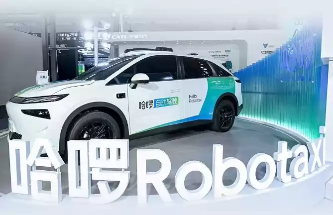 地平线与哈啰达成战略合作，加速 Robotaxi 商业化落地
