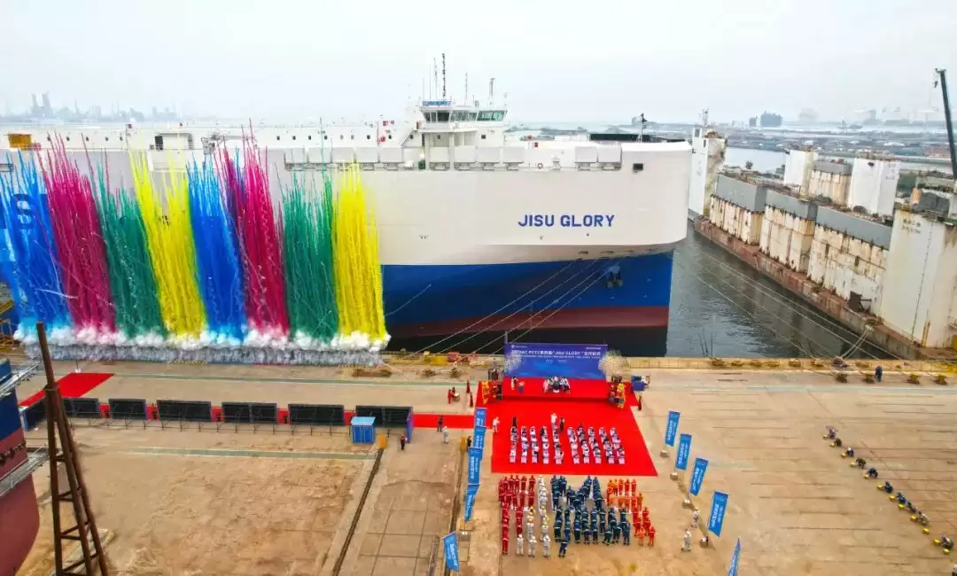 吉利旗下吉速物流第二艘自营汽车运输船交付,7000 车位