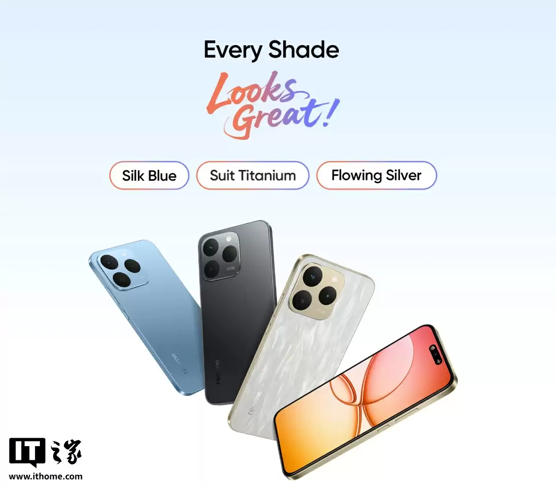 realme 真我 15T 手机国行版外观首曝:超能小直屏,7000mAh 大电池