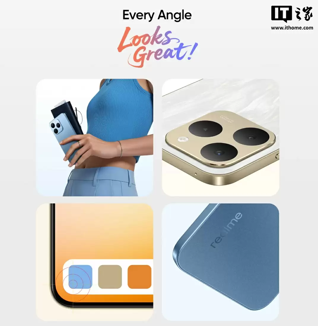 realme 真我 15T 手机国行版外观首曝:超能小直屏,7000mAh 大电池