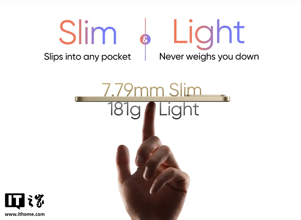 realme 真我 15T 手机国行版外观首曝：超能小直屏，7000mAh 大电池