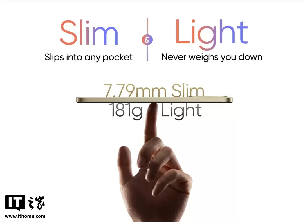 realme 真我 15T 手机国行版外观首曝:超能小直屏,7000mAh 大电池