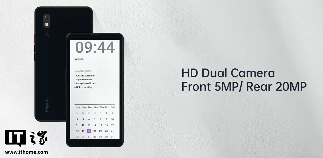 大我 HiBreak Pro Color 护眼彩墨屏手机发布,377.99 欧元