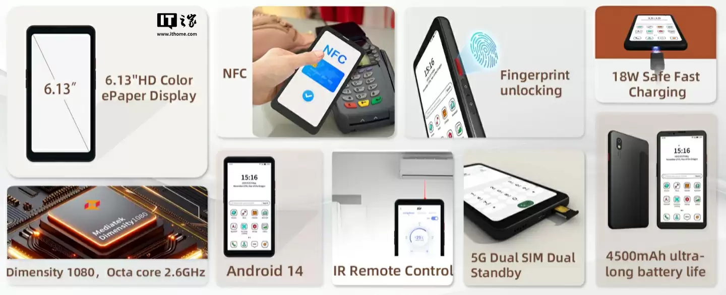 大我 HiBreak Pro Color 护眼彩墨屏手机发布,377.99 欧元