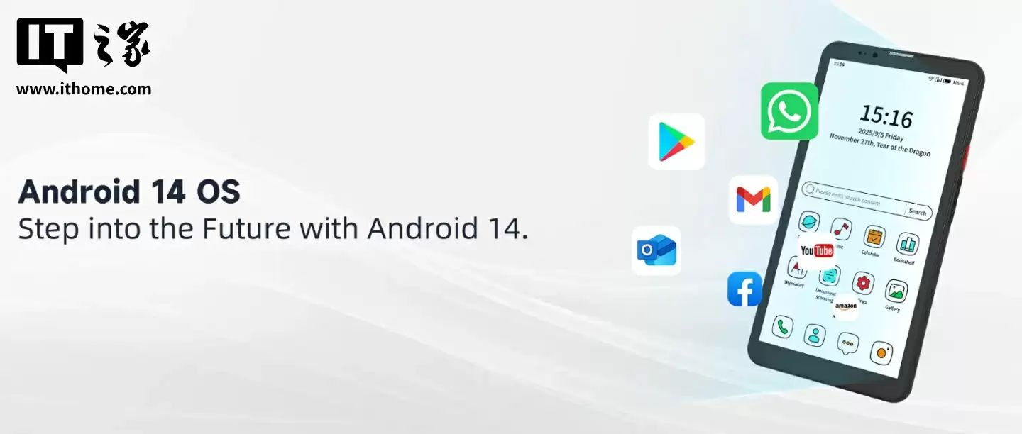 大我 HiBreak Pro Color 护眼彩墨屏手机发布,377.99 欧元