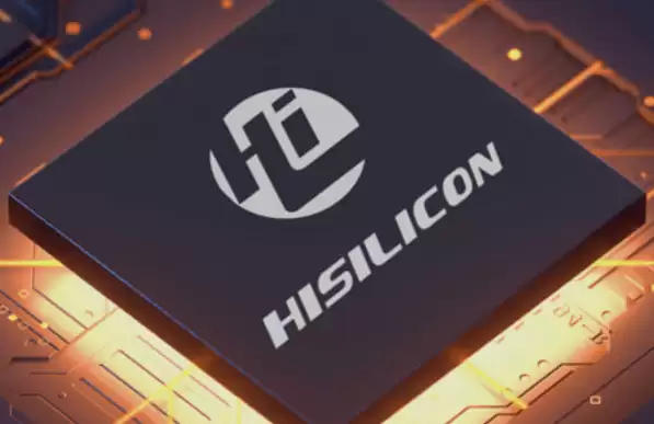 海思麒麟 9000X 处理器曝光，通过安全可靠等级 II 级（最高级）认证