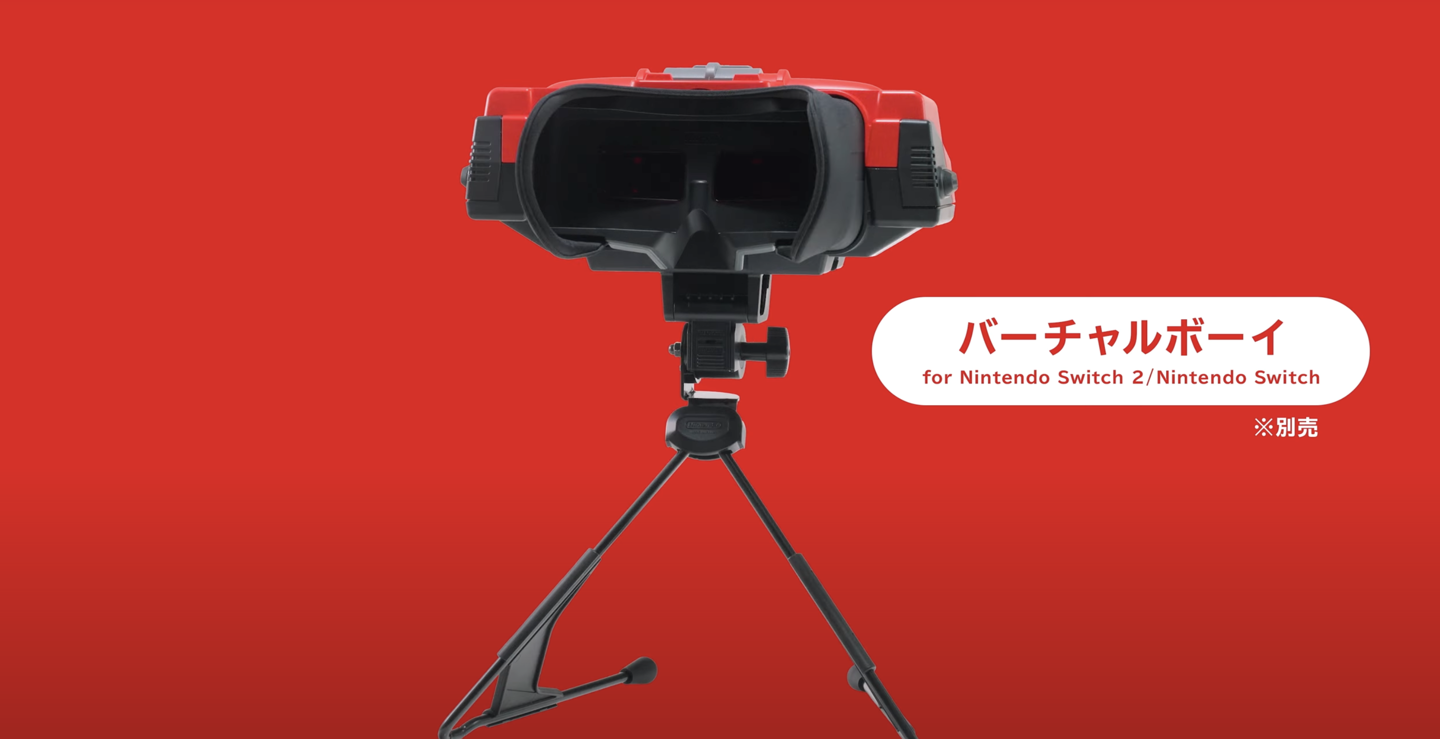 任天堂 Virtual Boy 经典游戏明年 2 月登 NSO 库，玩家需额外购买 Switch VR 头显配件