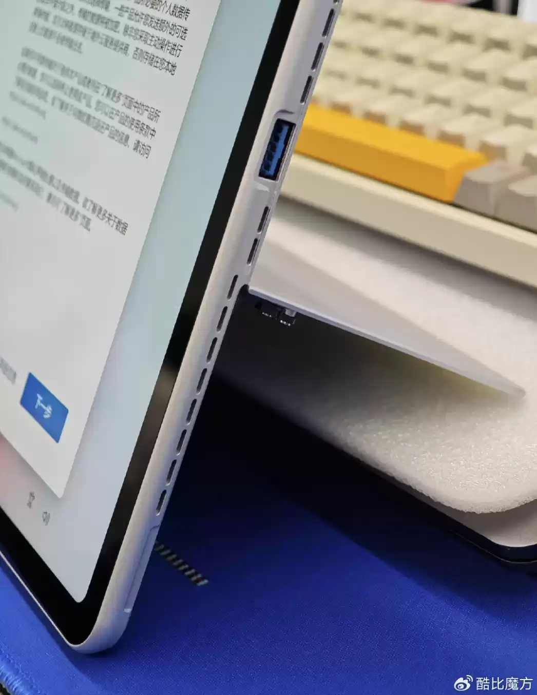 酷比魔方 iWork GT Ultra 二合一 PC 规格公布：Ultra 5-125H + 16G + 512G、13 英寸 2.5K LCD