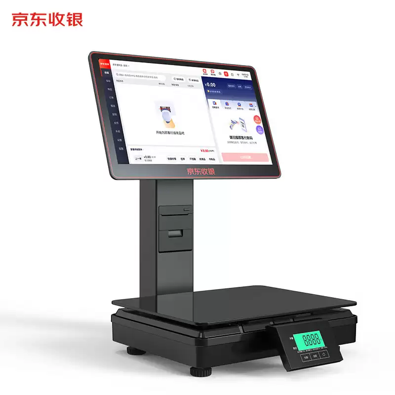 京东收银 AI 一体秤亮相服贸会：引入 2MP HDR 摄像头智能识别商品，号称“称重识别快至毫秒级”