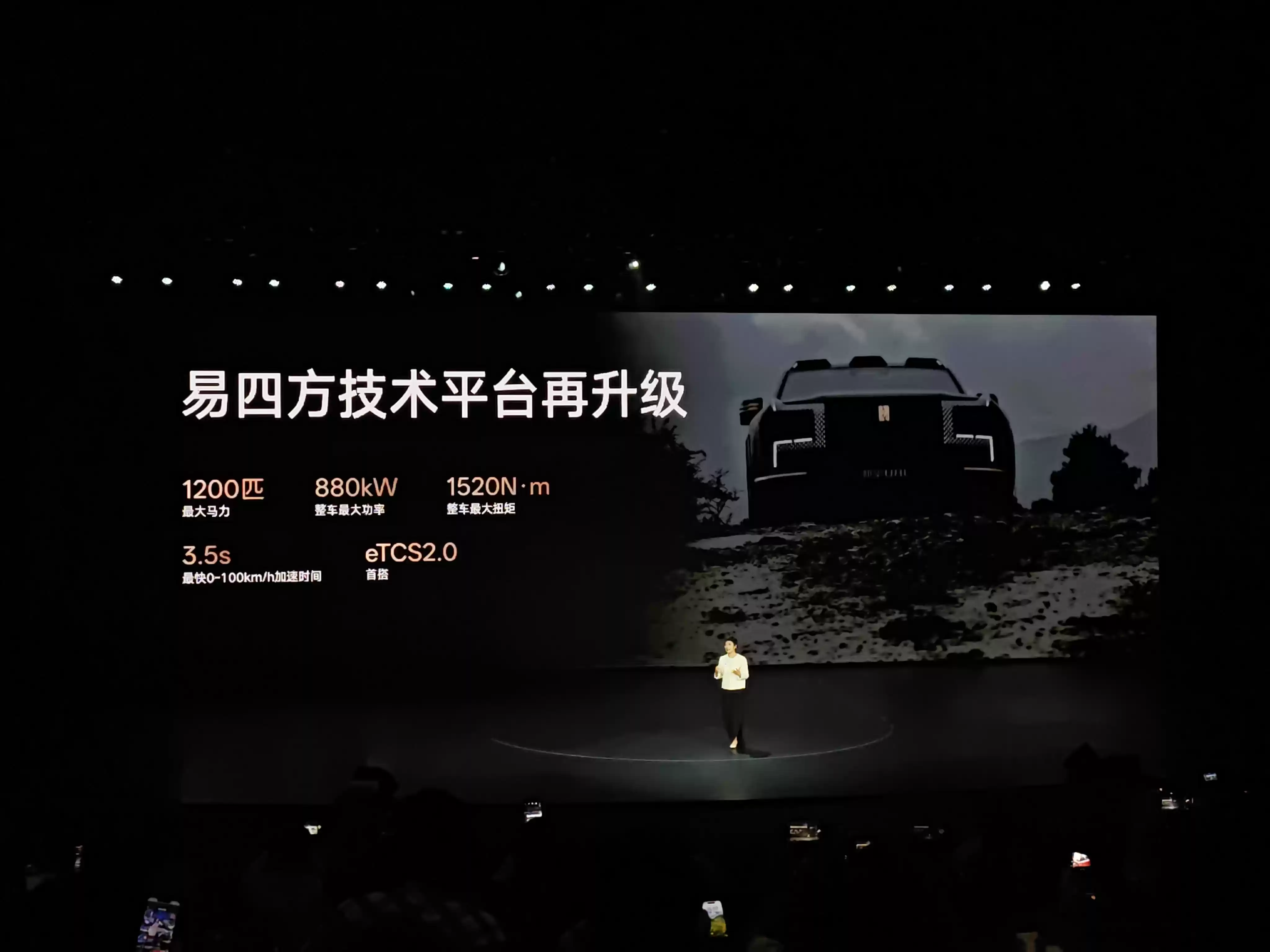 \ 微信图片_2025-09-12_195404_004.webp